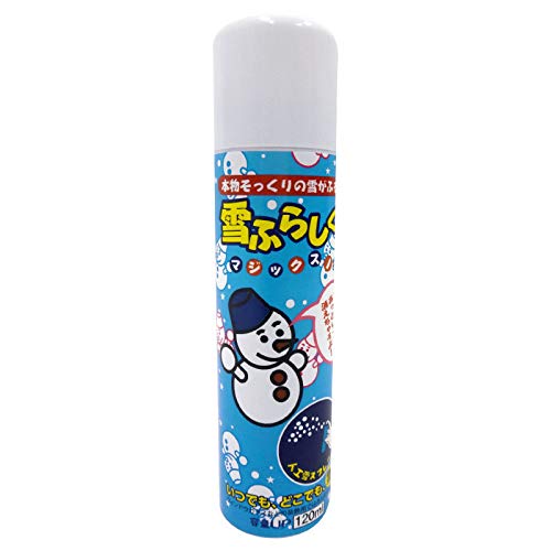 Amazon | [4点セット] 雪ふらしくん(人工雪スプレー)120mL